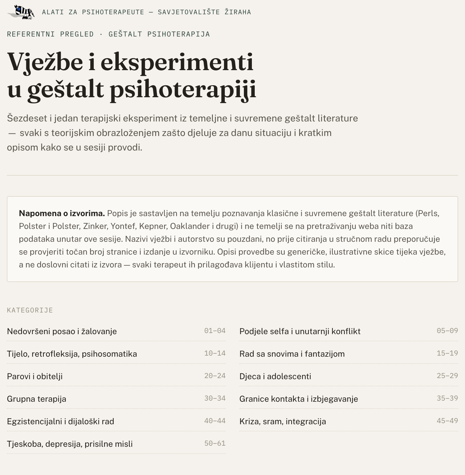 Prikaz stranice Geštalt vježbe i eksperimenti, s popisom kategorija vježbi
